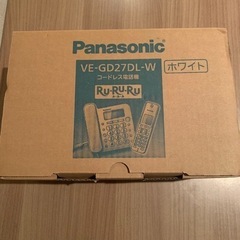 取引中　未使用  子機付き　電話機の画像