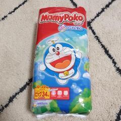 未開封　マミーポコパンツ　ビッグ
