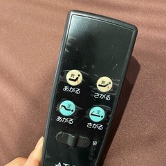 折りたたみ電動ベッド