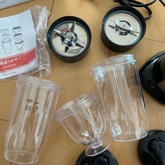 果物と野菜用のミキサーの画像