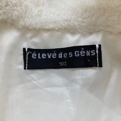 élevé des gens アウター 90㎝の画像
