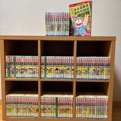 こち亀☆レア初版本入り☆115冊