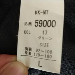 【取引先決定】防水極寒ジャンパーの画像