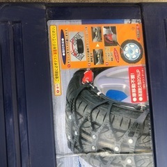 タイヤチェーン