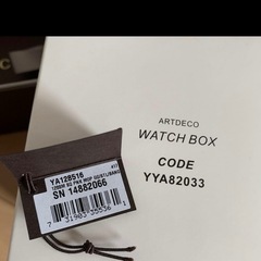 GUCCI 時計の画像