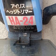 アイリスのヘッジトリマーの画像