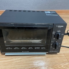 オープントースター