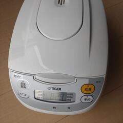 炊飯器　5.5合炊き　美品