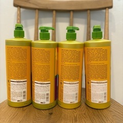 値下げ新品アルバボタニカの画像