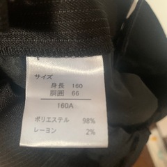 フォーマルスーツ　男の子　160cm 4 点セット　胸チーフ　ワンタッチネクタイ　結婚式　入学式　卒園式　七五三子供用　の画像
