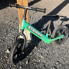 ストライダー　