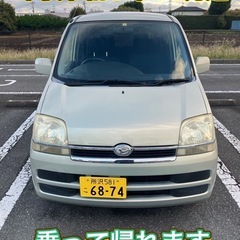 ムーヴ 車検令和8年11月迄 タイベル交換歴あり 機関良好 乗っ...