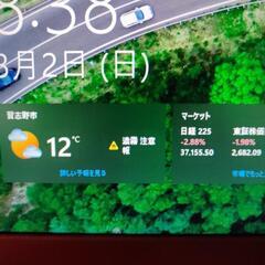 AOCゲーミングモニター　ジャンク品の画像