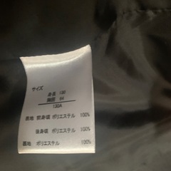 フォーマルスーツ　男の子　130cm 3 点セット　胸チーフ　結婚式　入学式　卒園式　七五三の画像