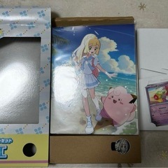 リーリエ コレクションファイル ⚠️パックなし⚠️