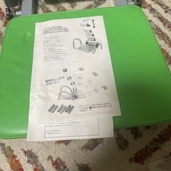 腹筋マシーンの画像