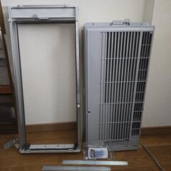 2021年製】窓エアコン コロナ CW-16A