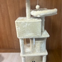 【限定お値引中】 FEANDREA 🐈キャットタワー🐱