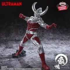 『ウルトラマンシリーズ』 豪塊 ウルトラの父