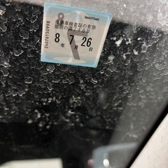 祝成約☆ありがとうございました☆マツダデミオ☆ナビETC付☆車検令和8年7月☆の画像