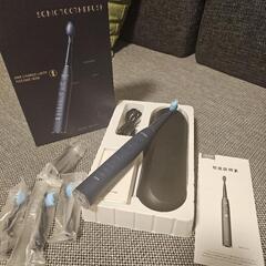 SEAGO 電動歯ブラシ 本体 ダークブルーの画像