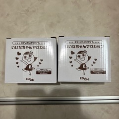コップ