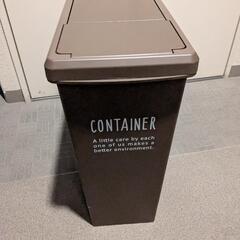 ニトリ　スライドペール30L(BR)