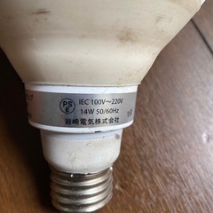 LEDライト　バーベキューやキャンプなどの画像