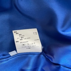 羊毛コート　　良品の画像