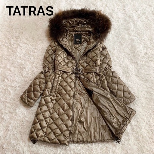 TATRAS タトラス　ゴールドベージュロングダウンコート
