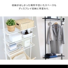 ラックの画像