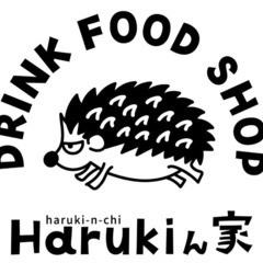 DRINK FOOD SHOP Harukiん家 