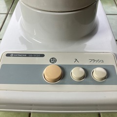 【受渡決定】ミキサーの画像