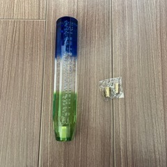 シフトノブ　25センチ