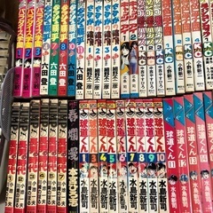 コレクター、マニア、40年以上、昔のコミックいろいろ88冊の画像