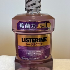 リステリン トータルケア+ 新品未開封の画像