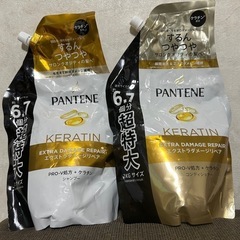 6.7個分　超特大　パンテーン　シャンプー&コンディショナー　エ...
