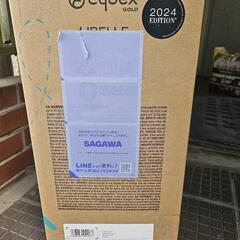 新品サイベックス リベルの画像