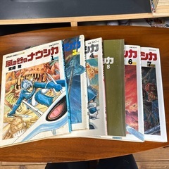 漫画　ナウシカ