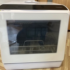 サンコー　ラクア　タンク式食洗機