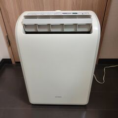 衣類乾燥機(除湿器)お譲りします