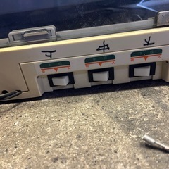 飲料ウォーマー の画像