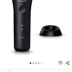 新品、未使用、保証書　Panasonicシェーバー3枚刃　ES-L340W-Kの画像