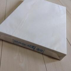 B4コピー用紙