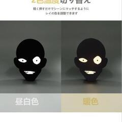 新品 コナングッズ詰め合わせの画像