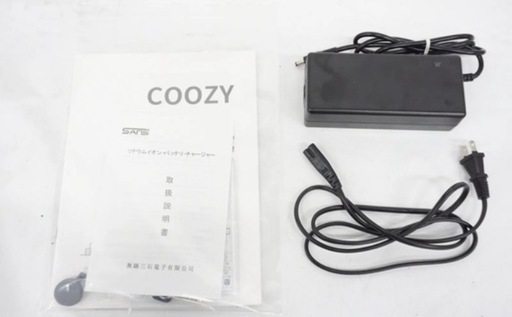 WIMO COOZY  電動アシスト自転車　白　純正アルミリアキャリア　Panasonicテールライト付き