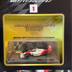 F1マシンコレクション新品の画像