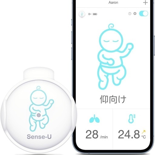 ベビーセンサー