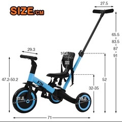  (白色)キッズバイク、三輪車　
