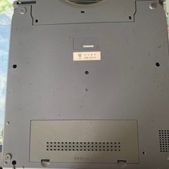 SHARP  シャープ　日本語ワードプロセッサ   M R-１　書院   カラーワープロ  SERIE   通電確認済み の画像